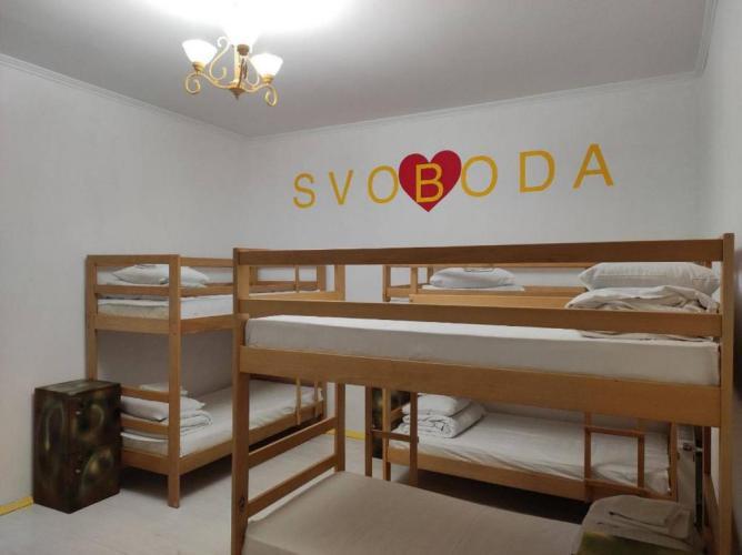 Hostel Europe Liov Cameră foto