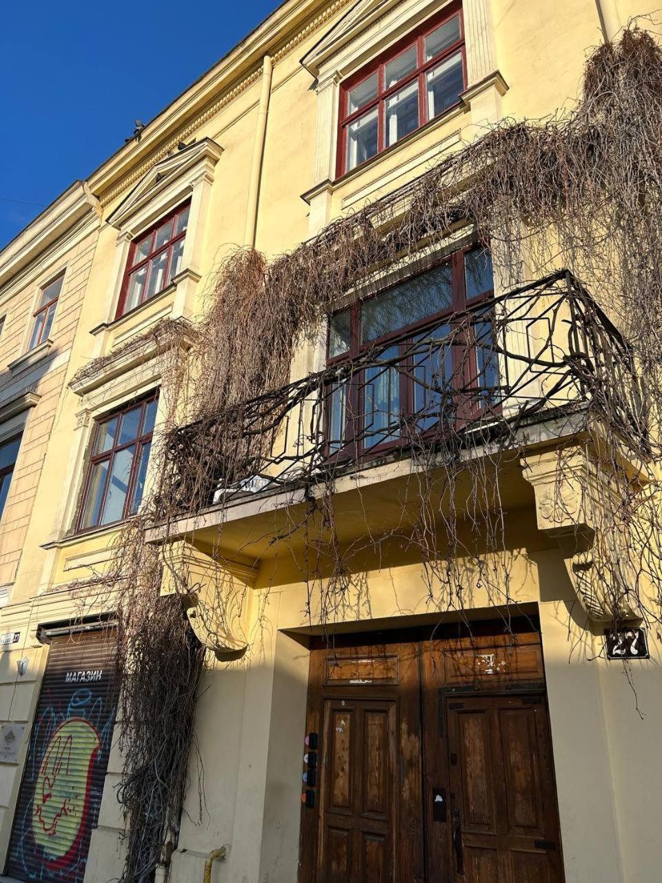 Hostel Europe Liov Exterior foto